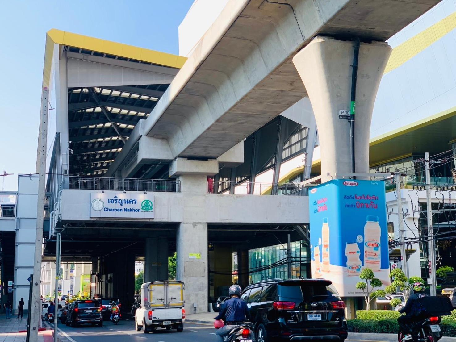 Appartamento The Lair Bangkok - 3Mins Walk To Icon Siam Esterno foto
